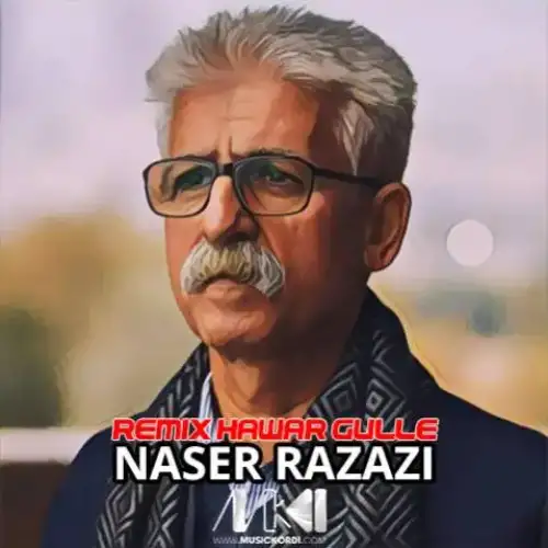 هاوار گولی